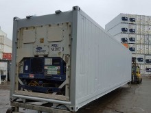 Рефконтейнер Carrier 40 футов 1999 года ALLU 7408351 в Тольятти