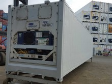 Рефконтейнер Carrier 40 футов 1999 года ALLU 4686051 в Тольятти